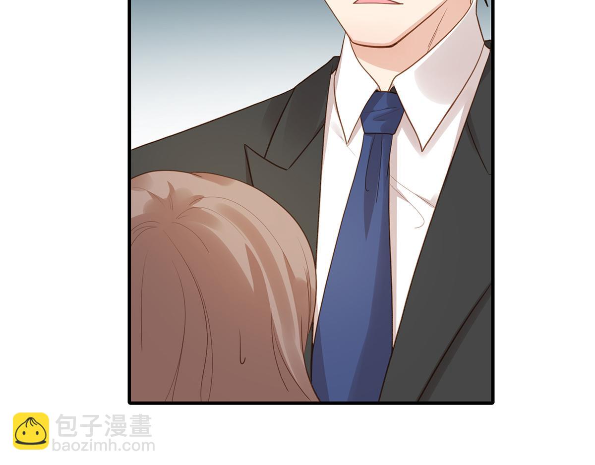 第79话 嫁给我(1/2)-第79话
