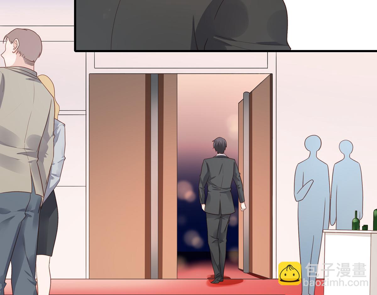 第79话 嫁给我(1/2)-第79话