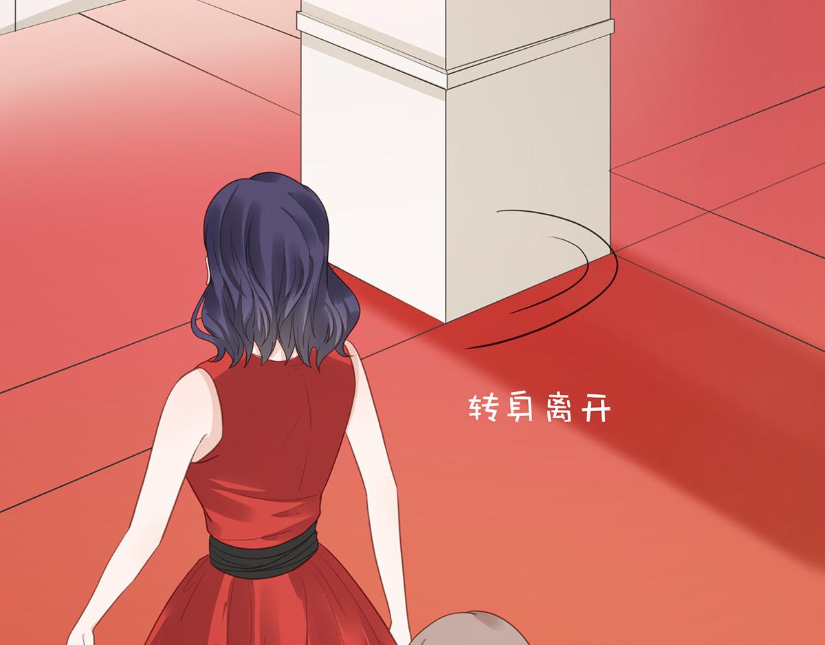 第79话 嫁给我(1/2)-第79话