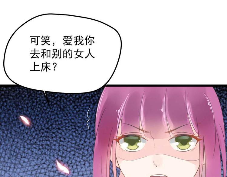 第9话 又......又崴脚？(1/2)-第9话