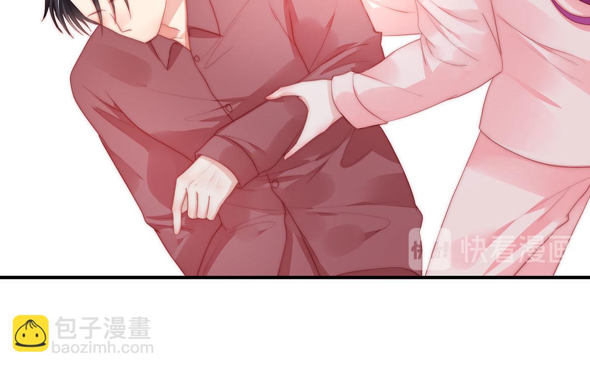 第81话 种草莓呀种草莓(1/2)-第81话
