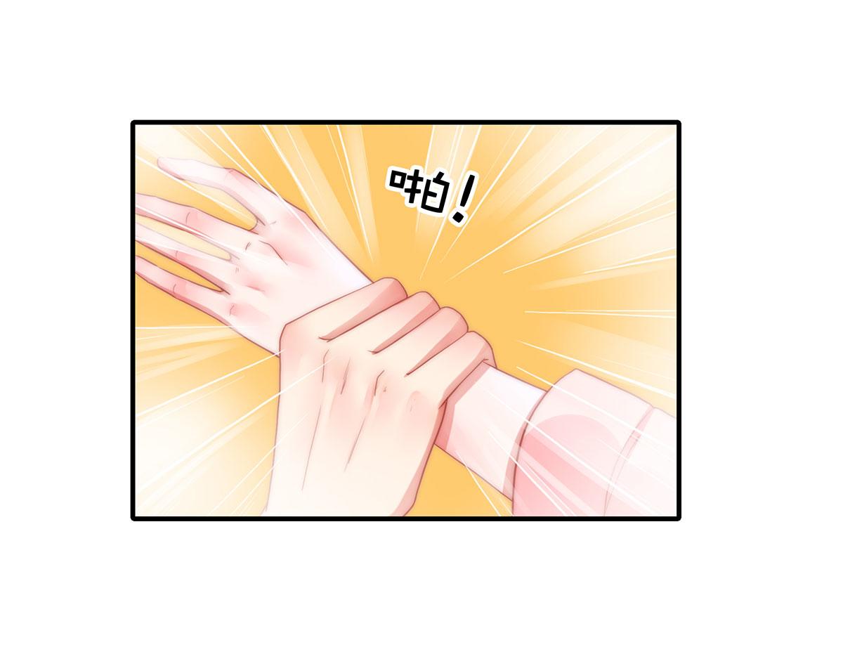 第81话 种草莓呀种草莓(1/2)-第81话