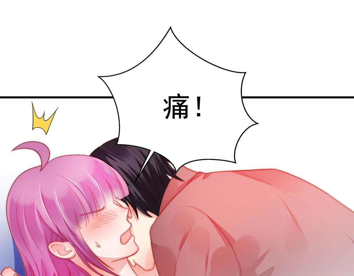 第81话 种草莓呀种草莓(1/2)-第81话