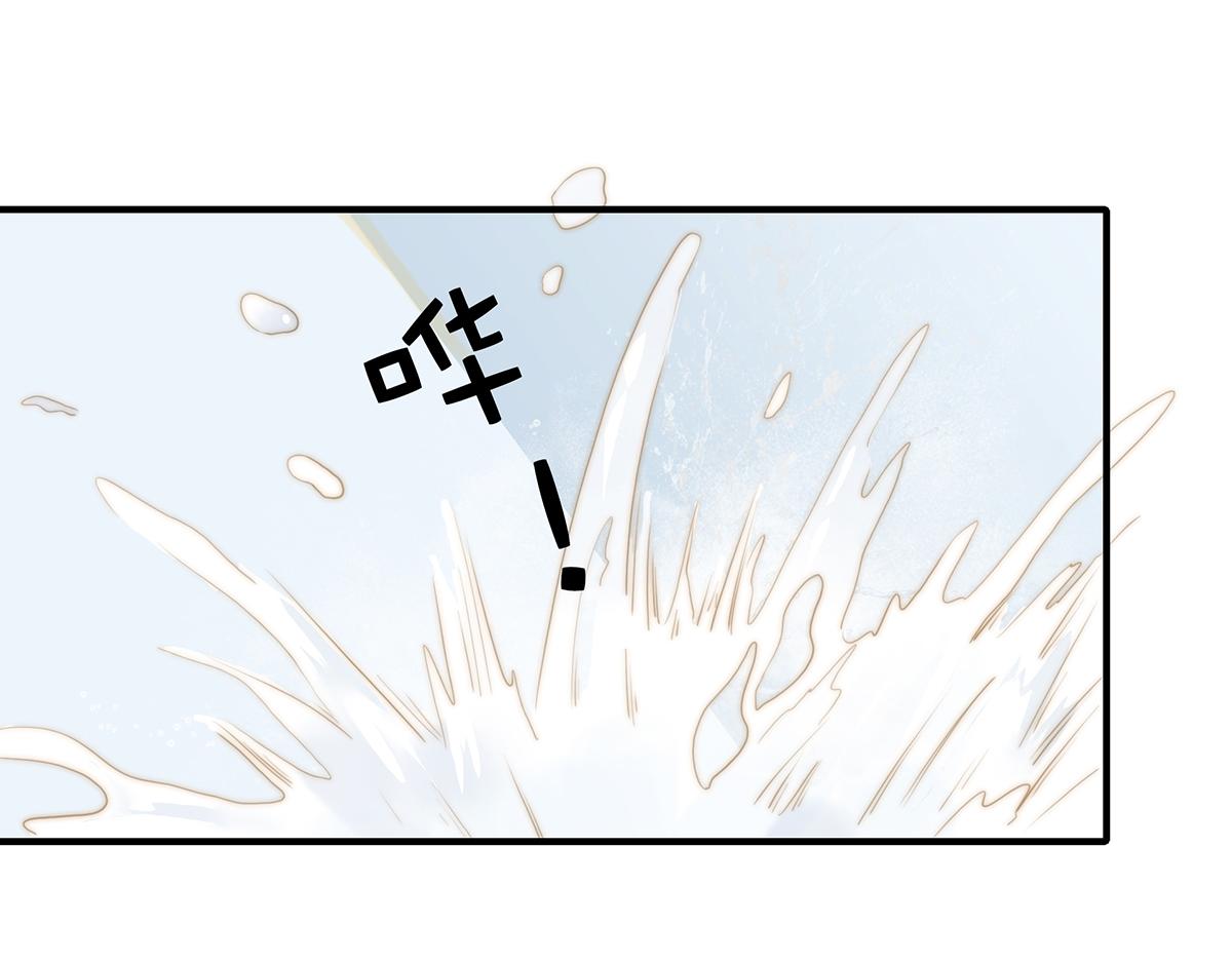 第83话 ~梦了无痕呀(1/2)-第83话