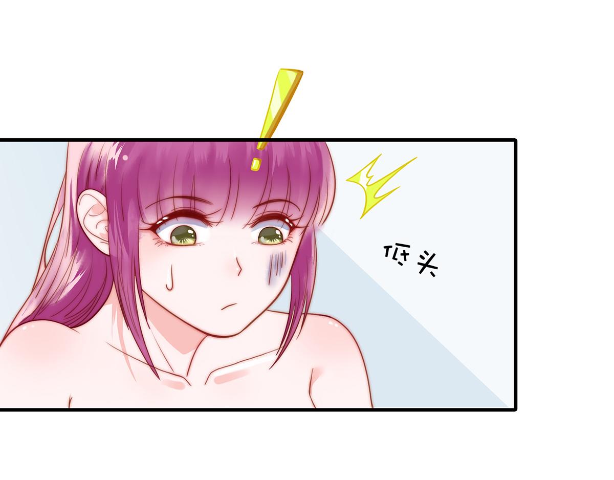 第83话 ~梦了无痕呀(1/2)-第83话