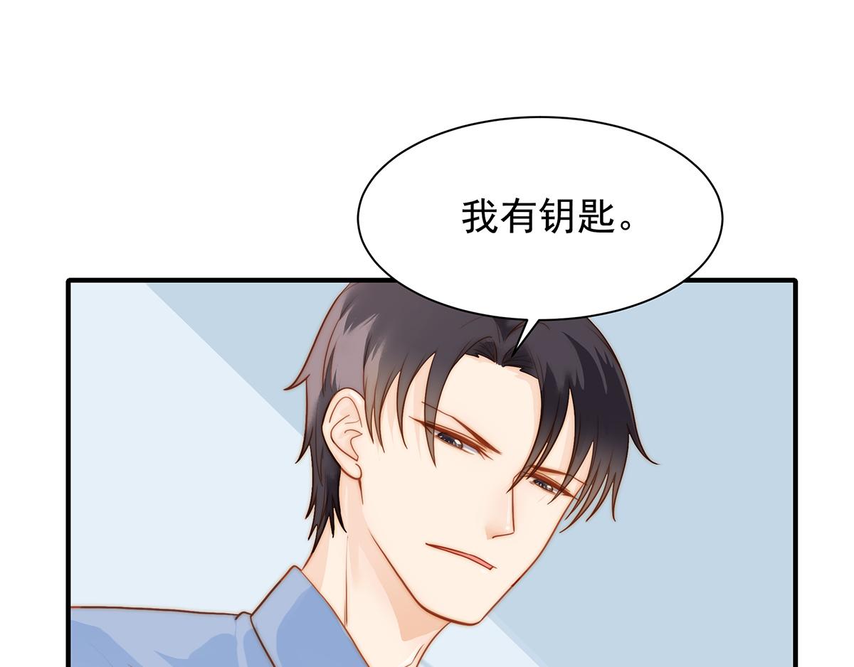 第83话 ~梦了无痕呀(1/2)-第83话