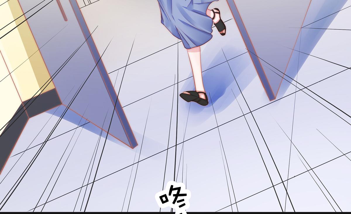 第85话 闯祸(1/2)-第85话