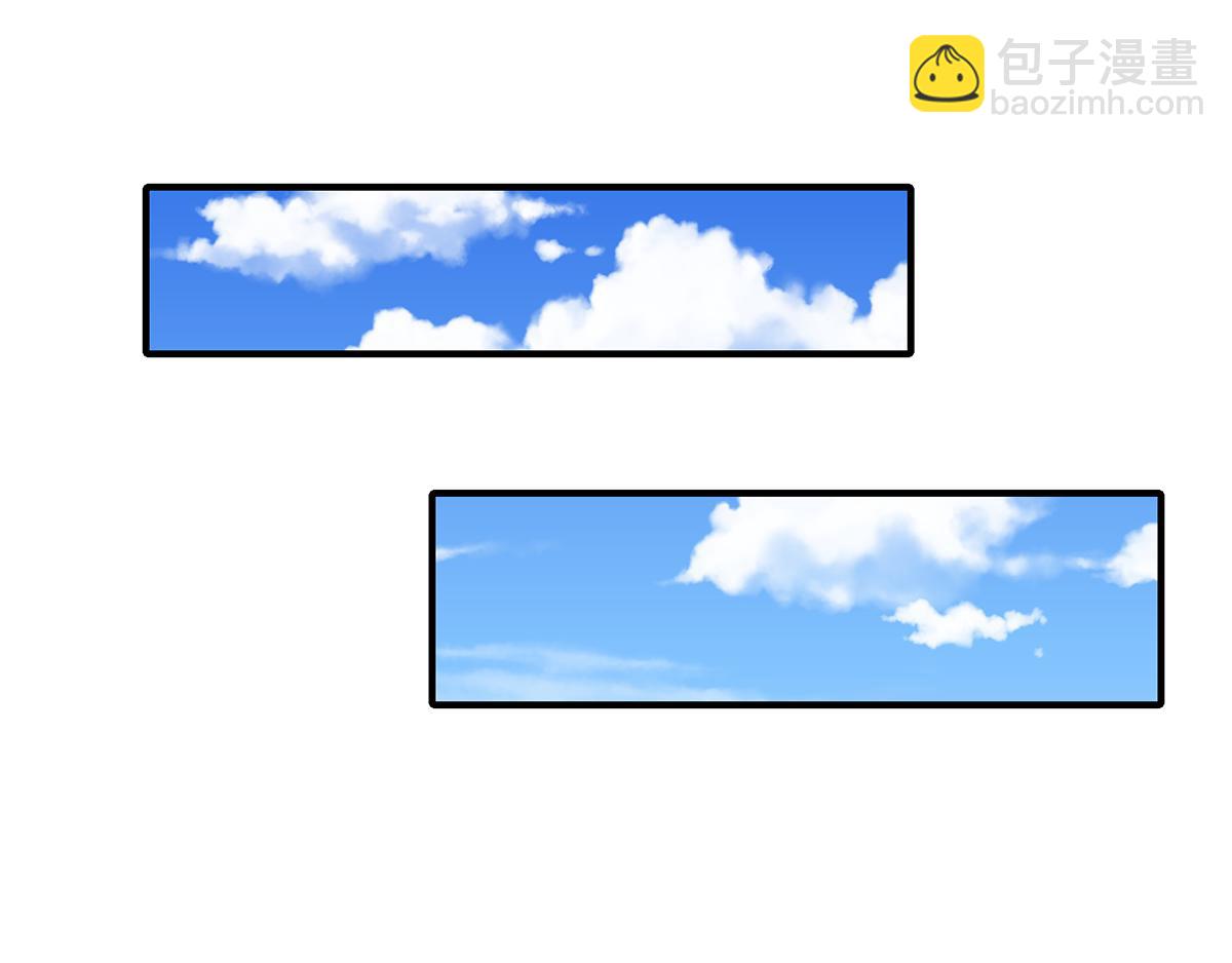 第87话 送走一个又来一个(1/2)-第87话