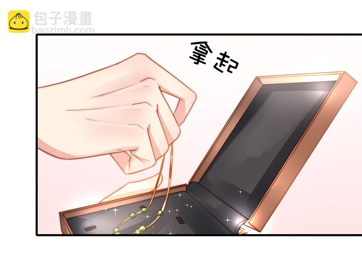 第91话 有钱人就是壕(1/2)-第91话