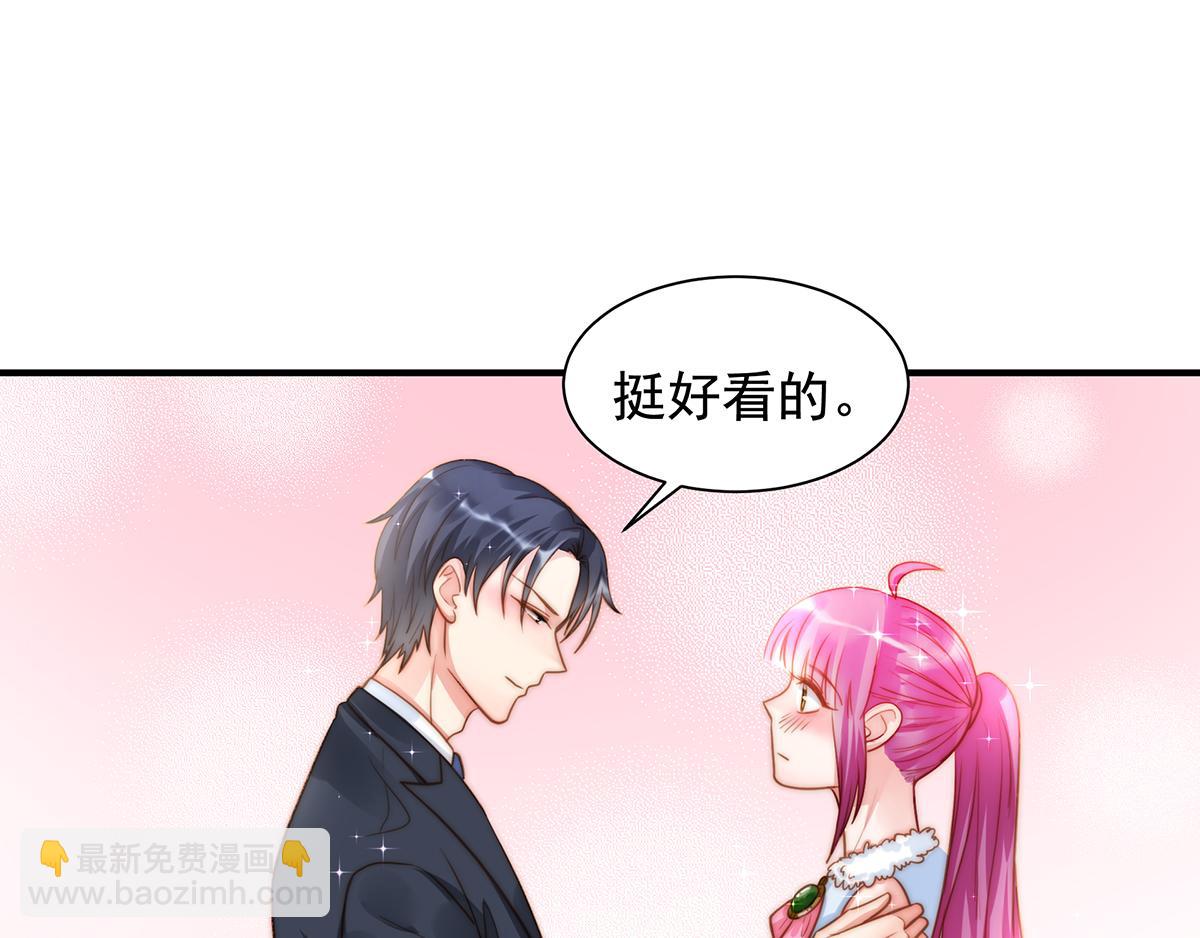 第91话 有钱人就是壕(1/2)-第91话