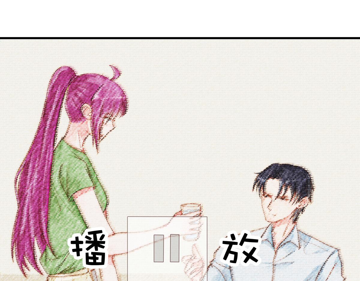 第91话 有钱人就是壕(1/2)-第91话