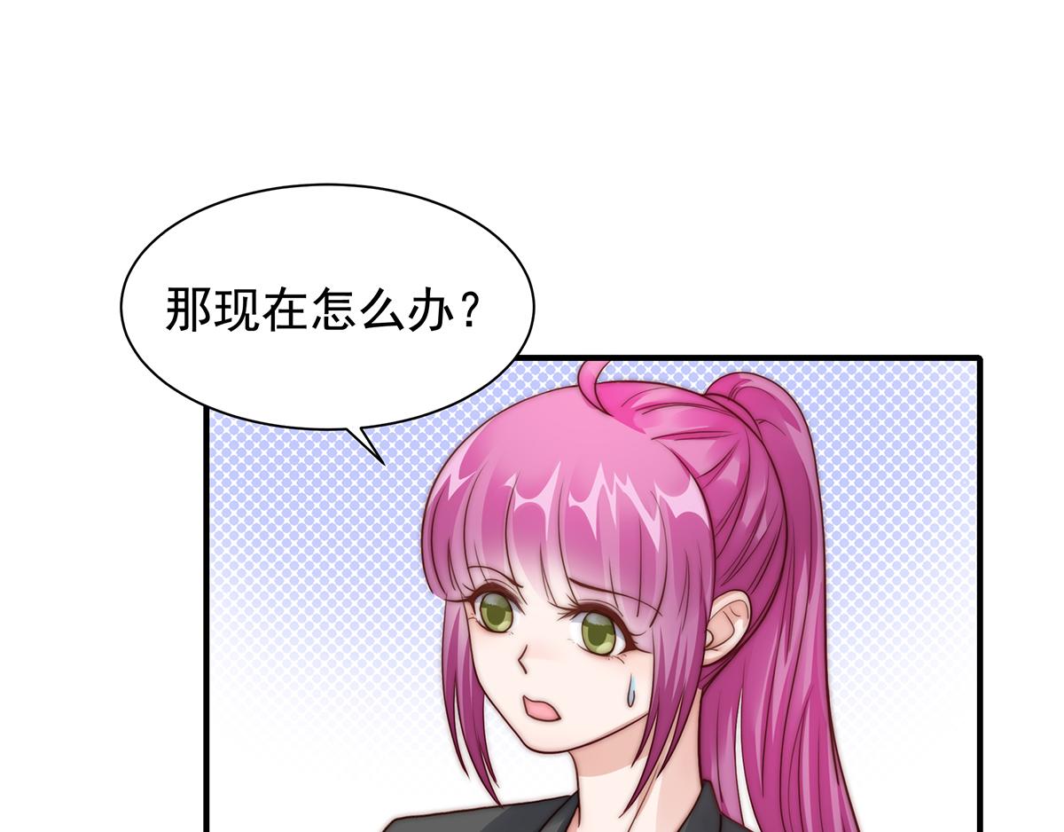 第93话 我是特种兵(1/2)-第93话