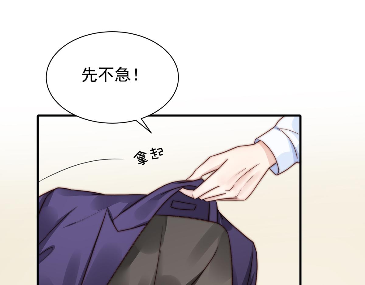 第93话 我是特种兵(1/2)-第93话