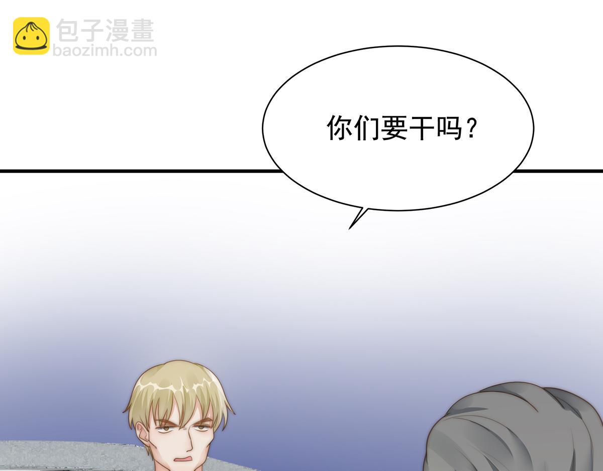 第93话 我是特种兵(1/2)-第93话