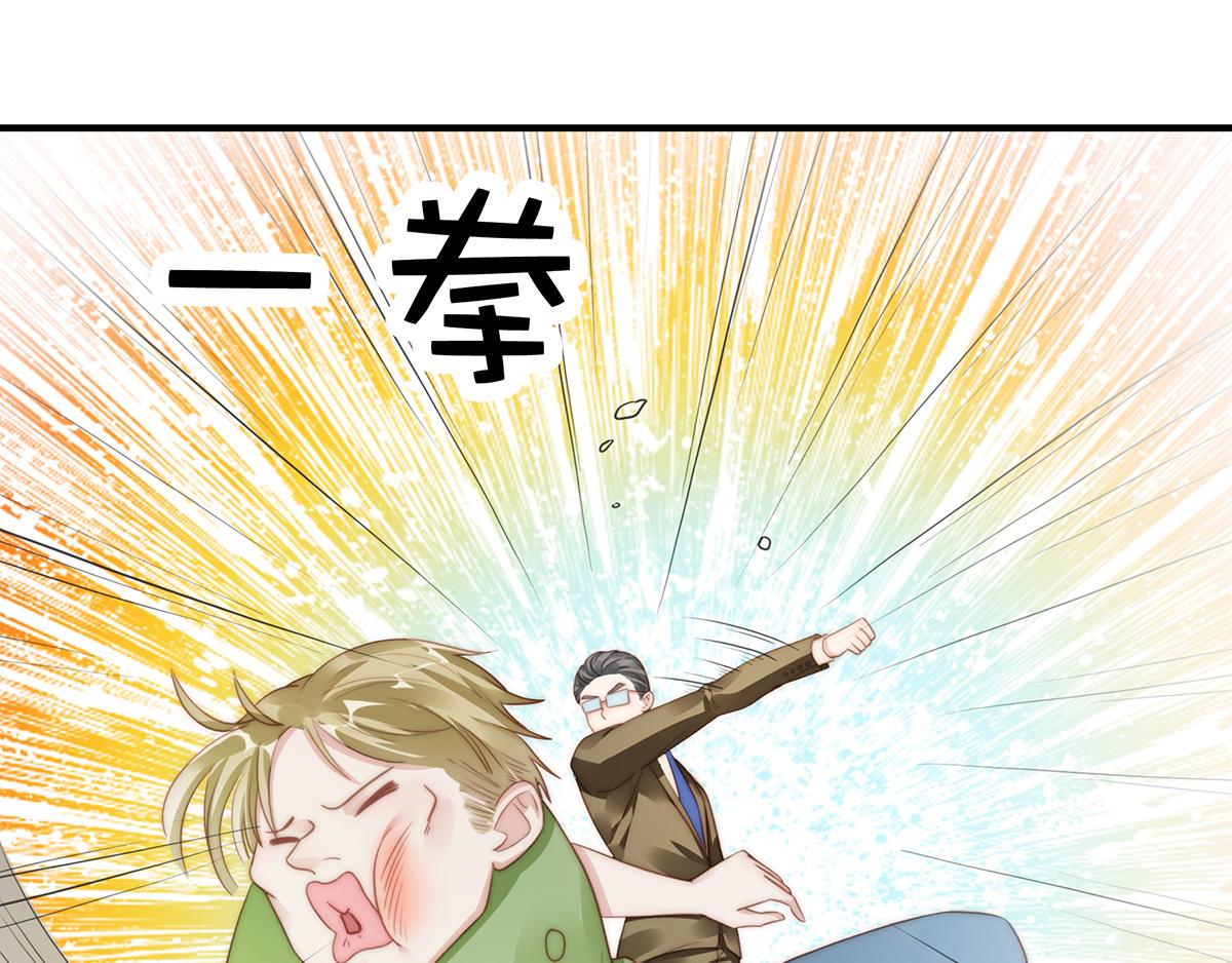 第93话 我是特种兵(1/2)-第93话