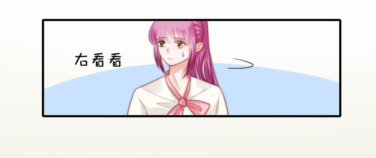 第95话 吴景天的忌日(1/2)-第95话