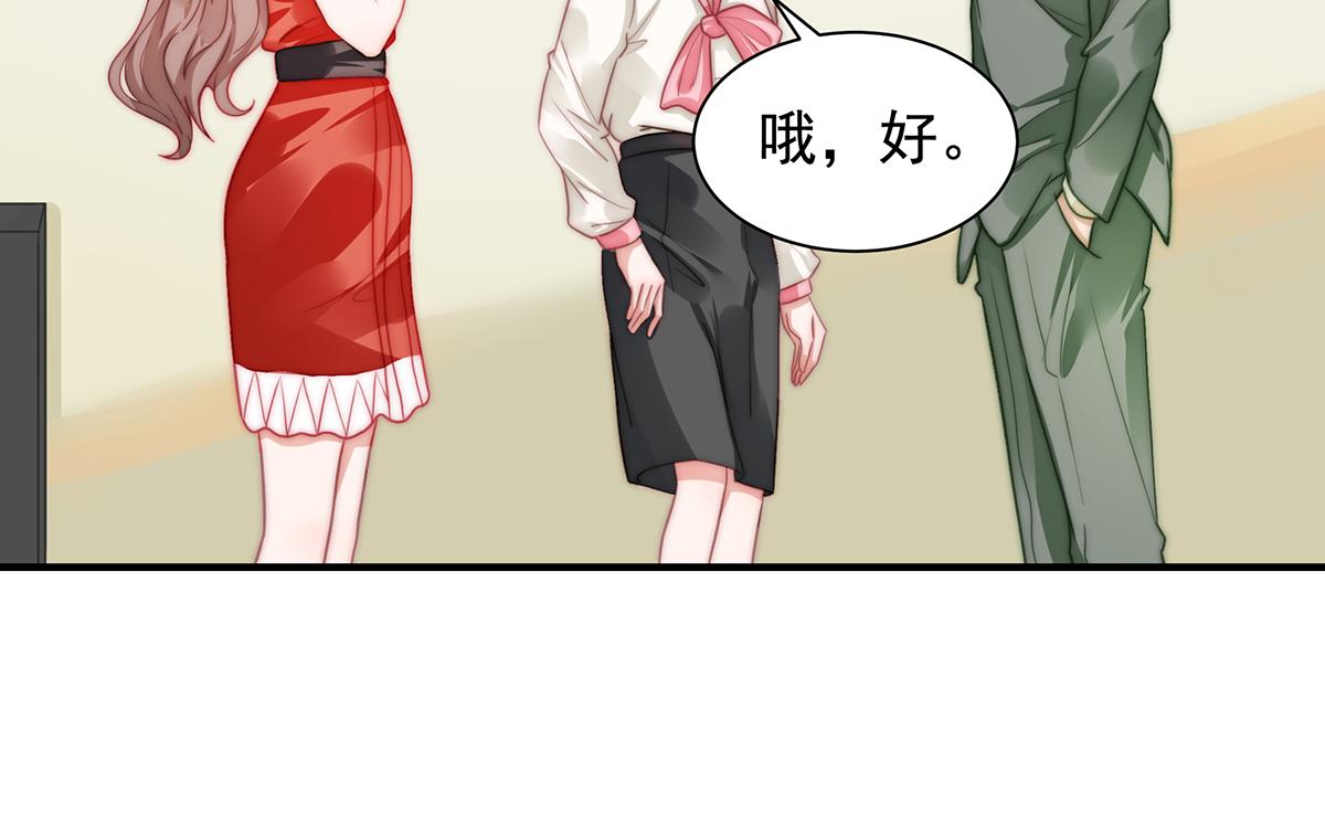 第95话 吴景天的忌日(1/2)-第95话