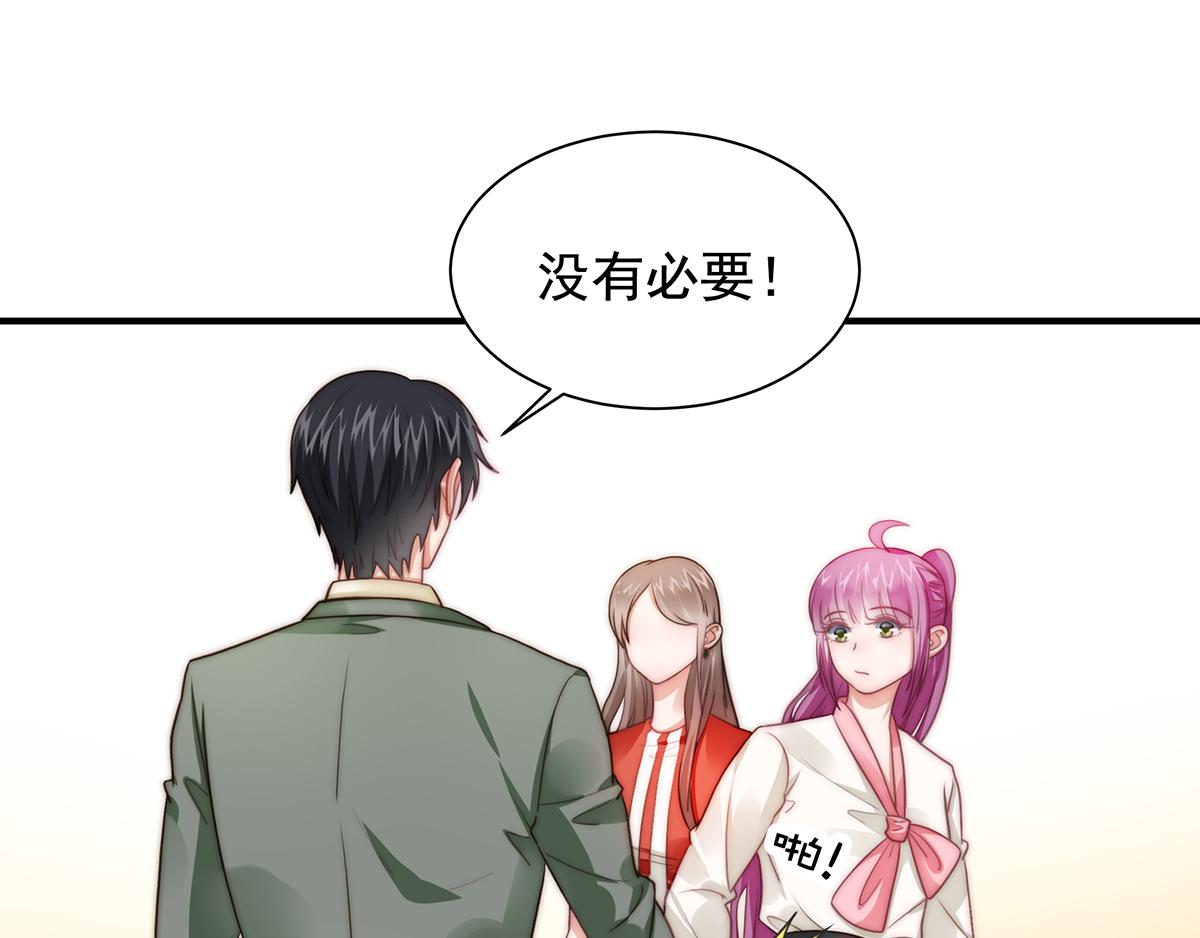 第95话 吴景天的忌日(1/2)-第95话