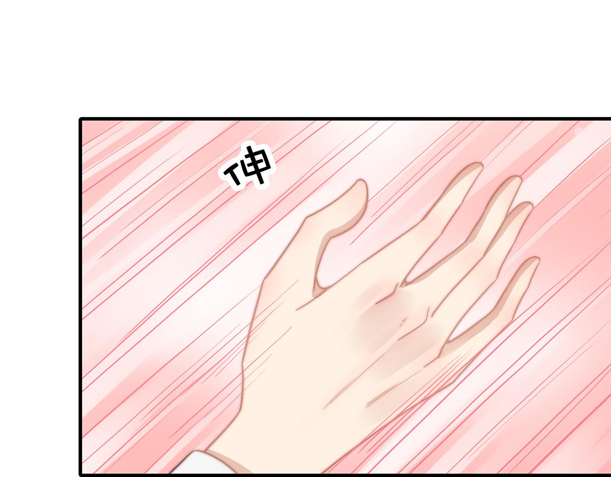 第99话 灰姑娘的水晶鞋(1/2)-第99话