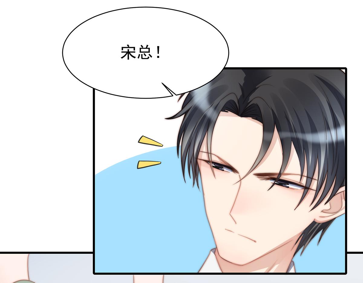 第99话 灰姑娘的水晶鞋(1/2)-第99话