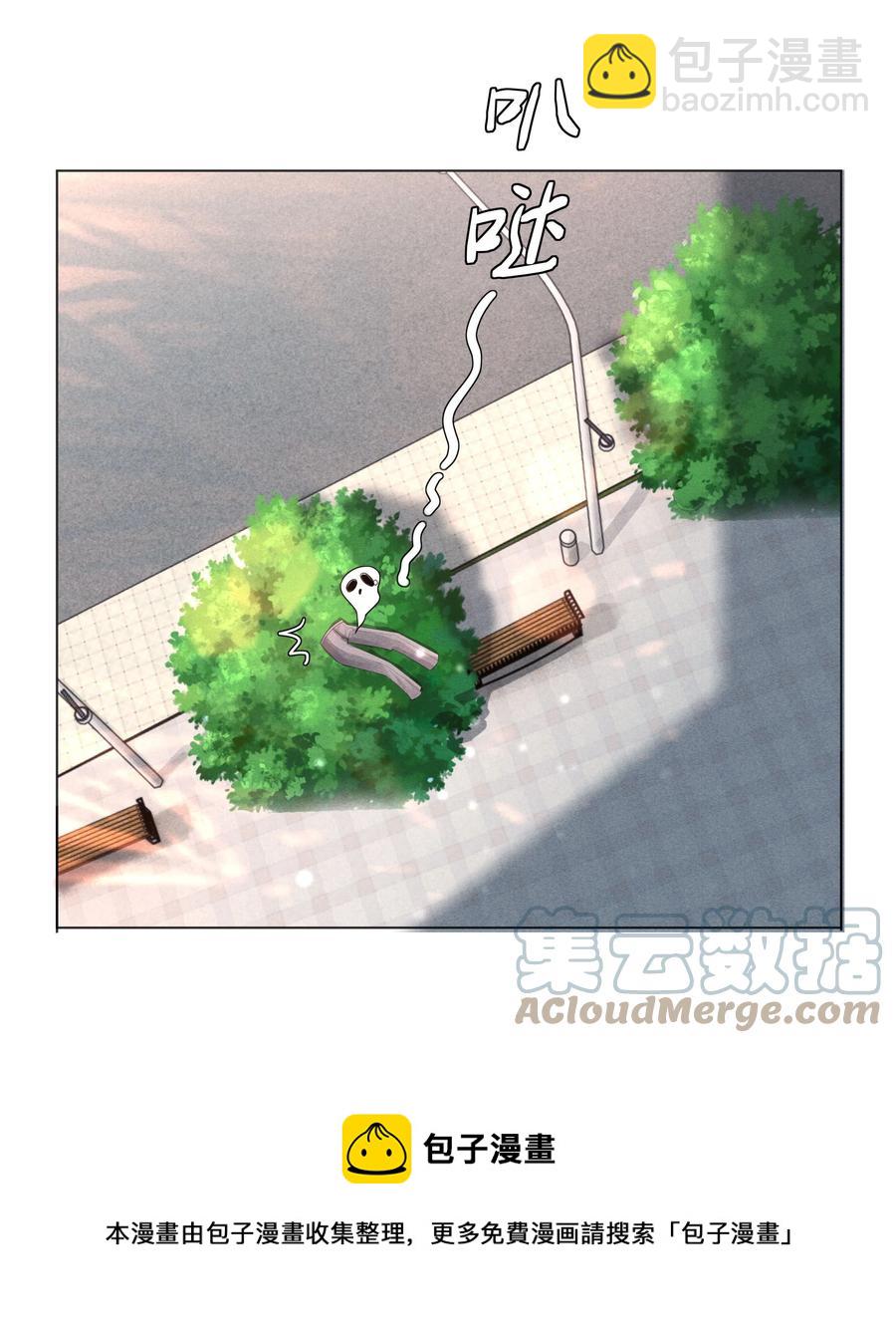 010 磨人的小妖精！-第11话