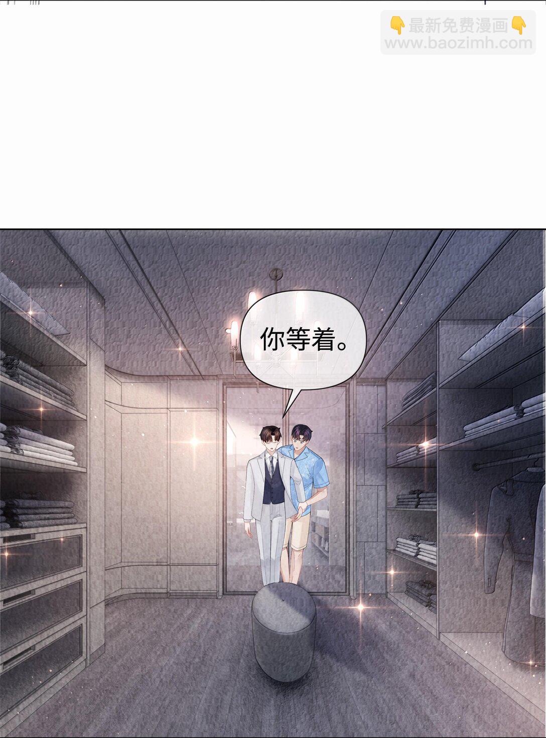 102 日常打卡-第105话