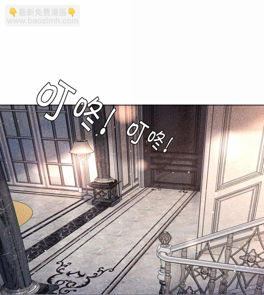 106 傻瓜-第109话