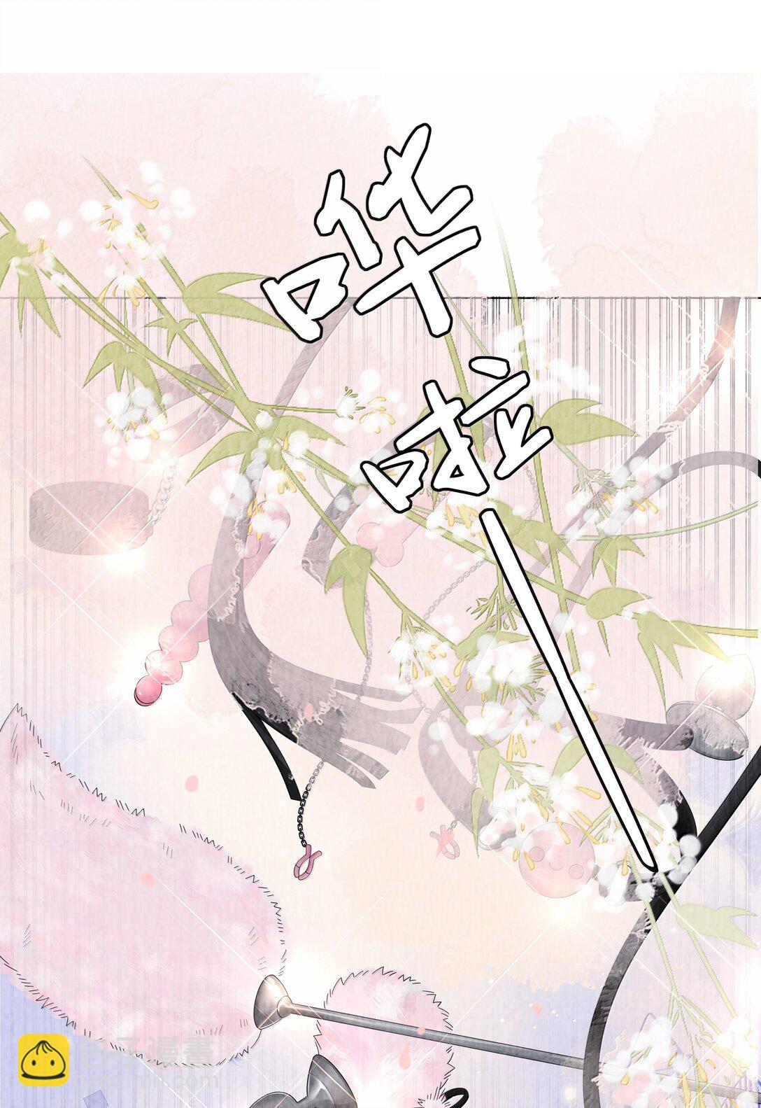 106 傻瓜-第109话