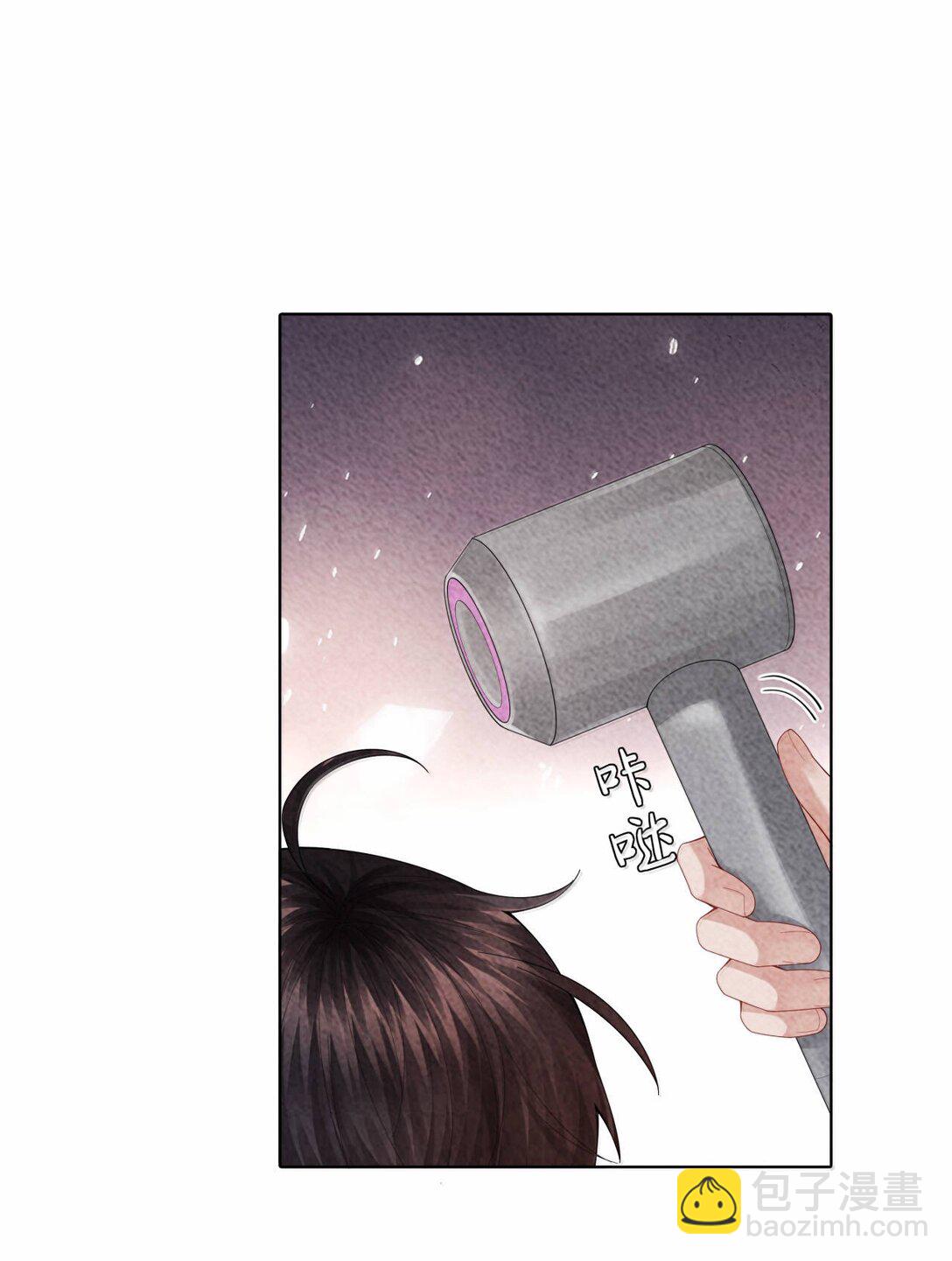 108 嫌弃我？-第111话