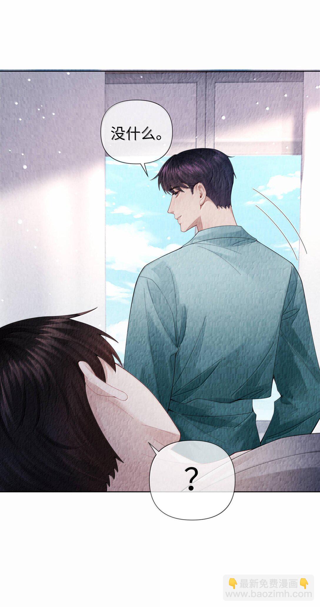 112 关键是&hellip;&hellip;-第115话