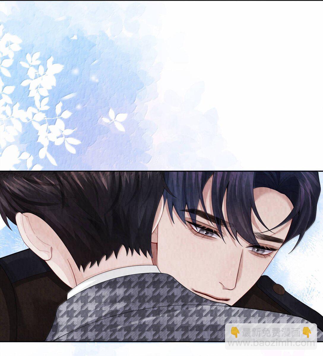 118 中头彩啦~！-第121话