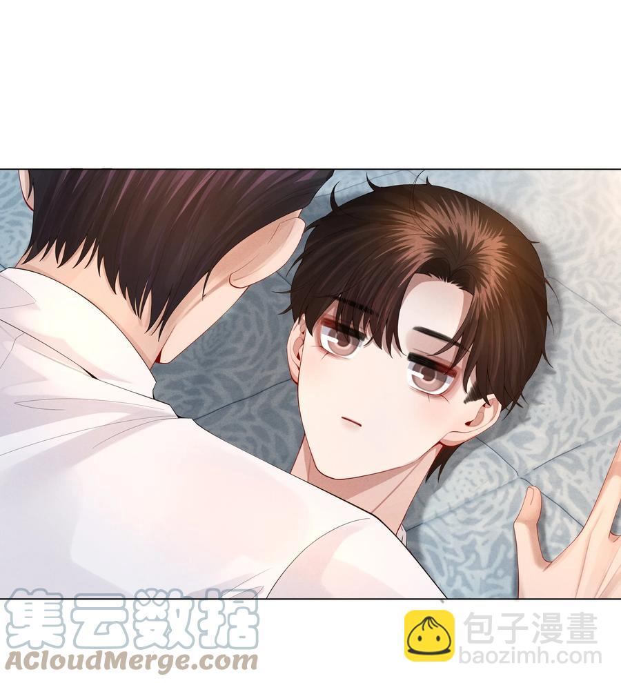 018 从十七岁开始的爱意-第19话