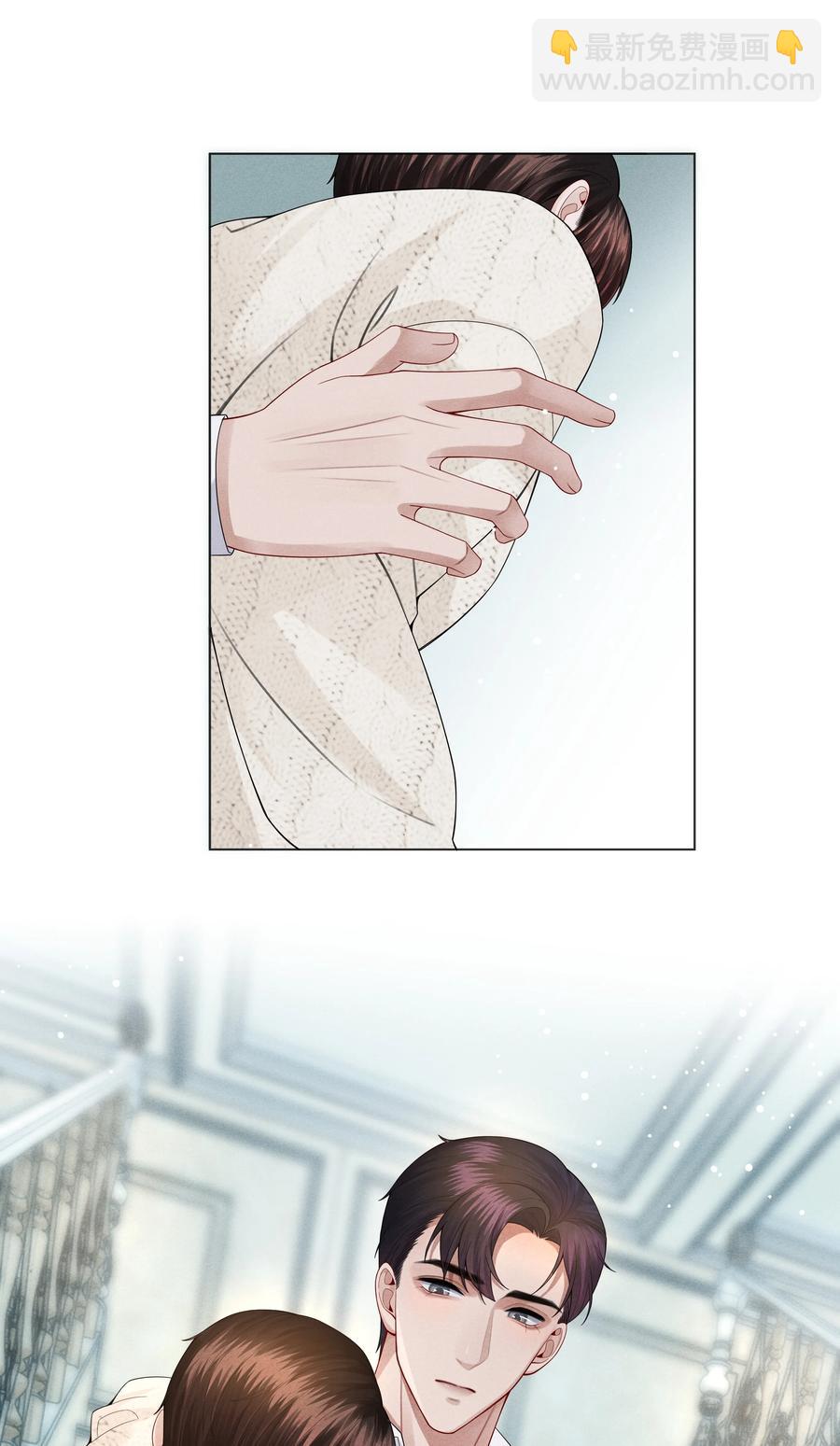 020 不能对不起炎炎-第21话