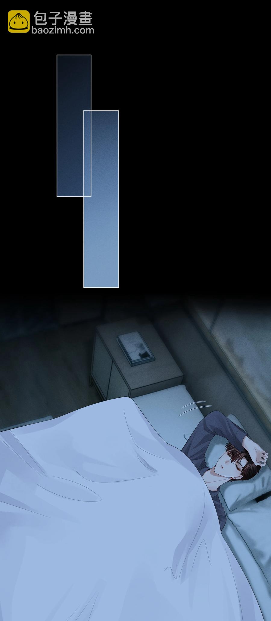 020 不能对不起炎炎-第21话