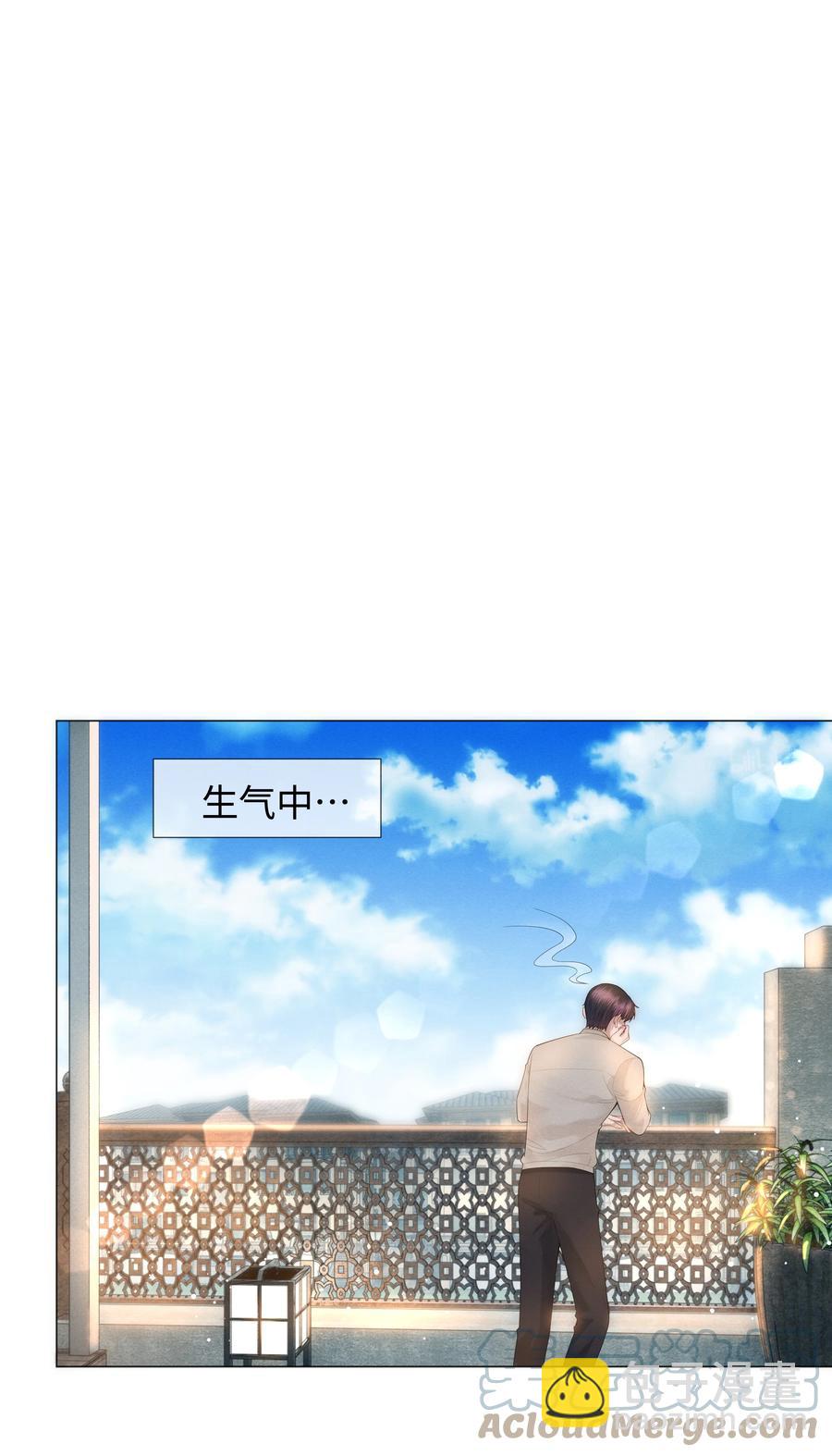 024 曾经忽略的爱意-第25话