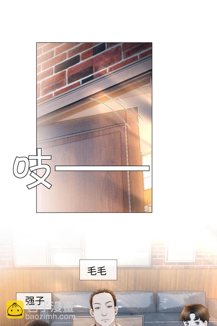 026 我就是焦炎-第27话
