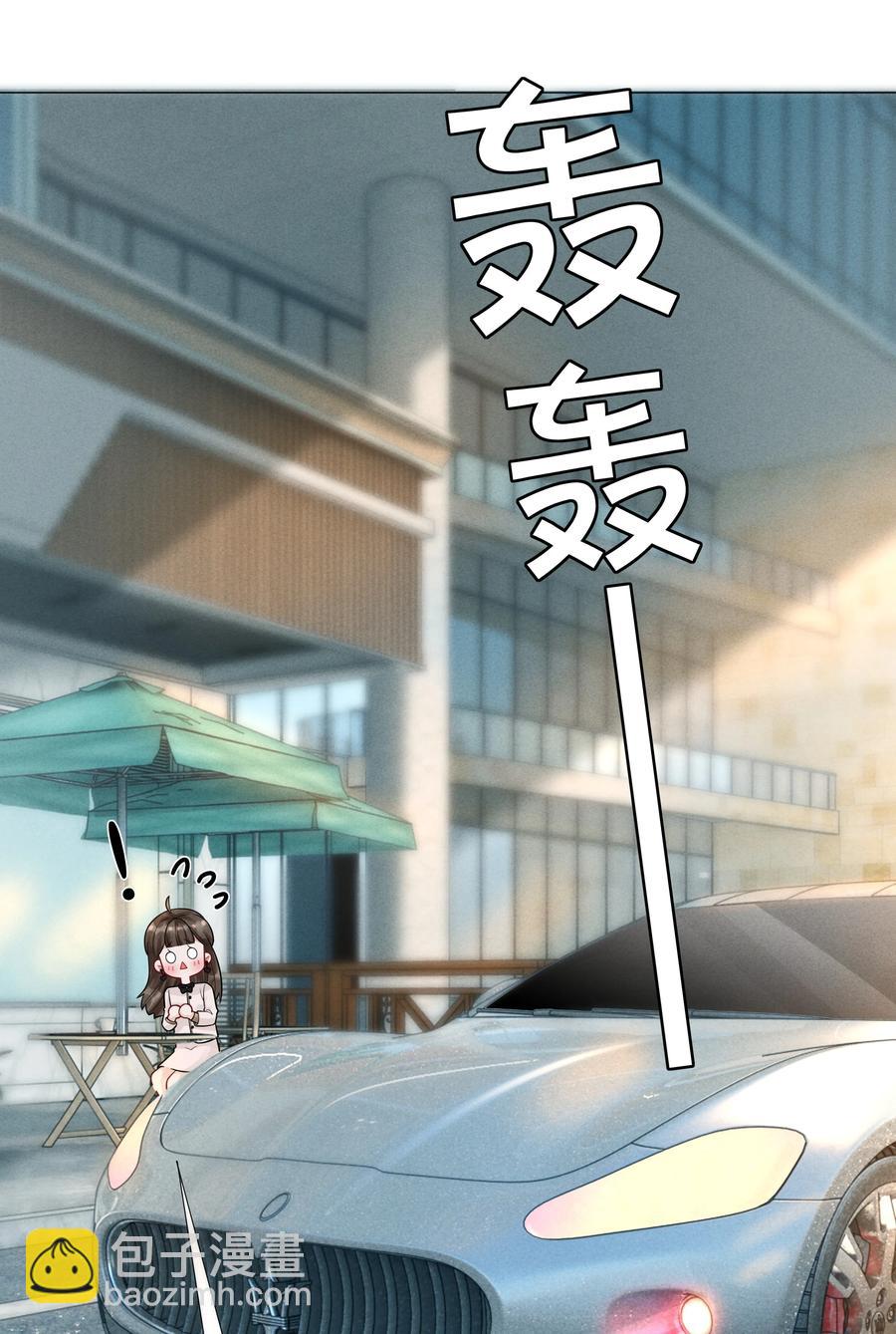 030 盗版文包害死人-第31话