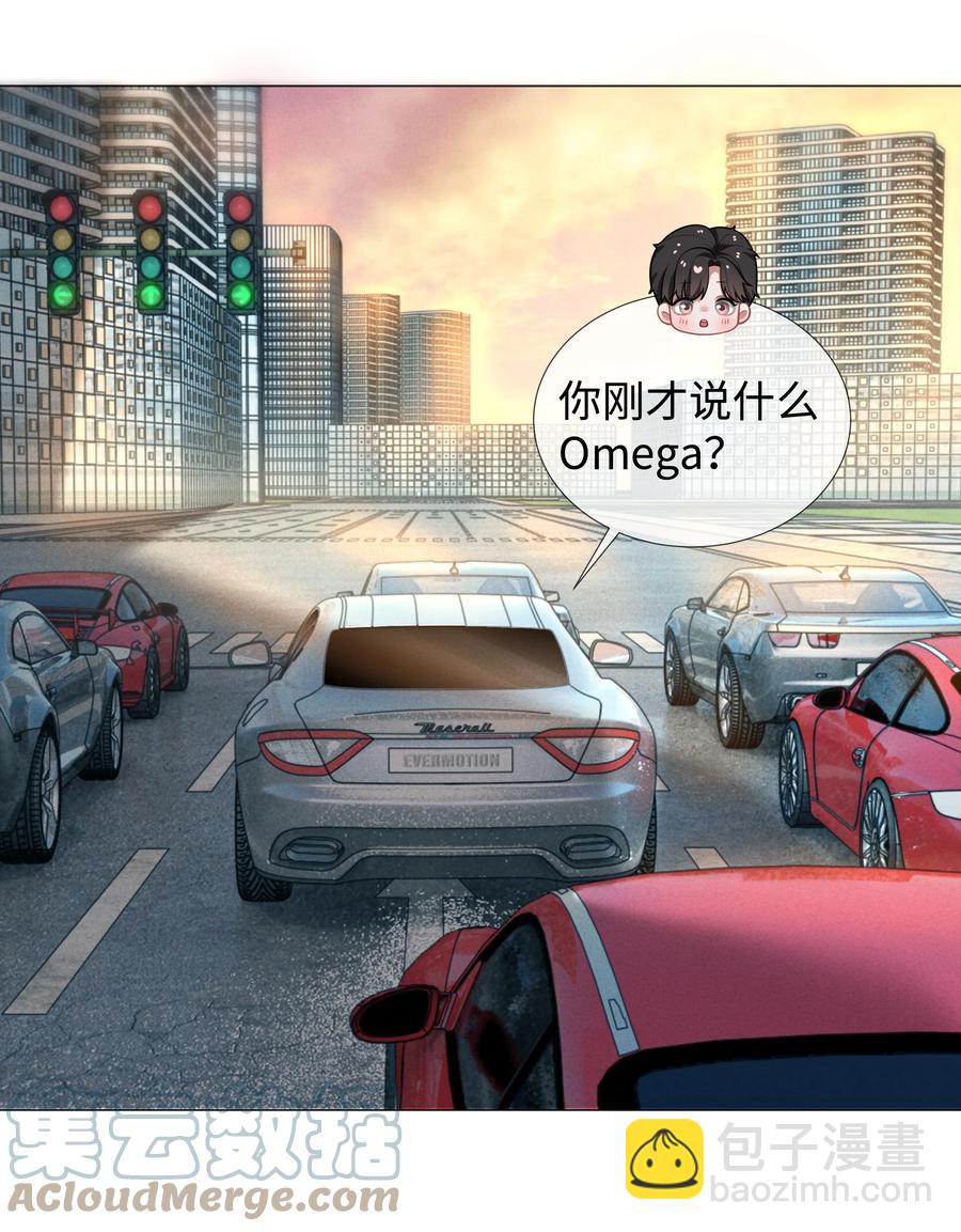 030 盗版文包害死人-第31话