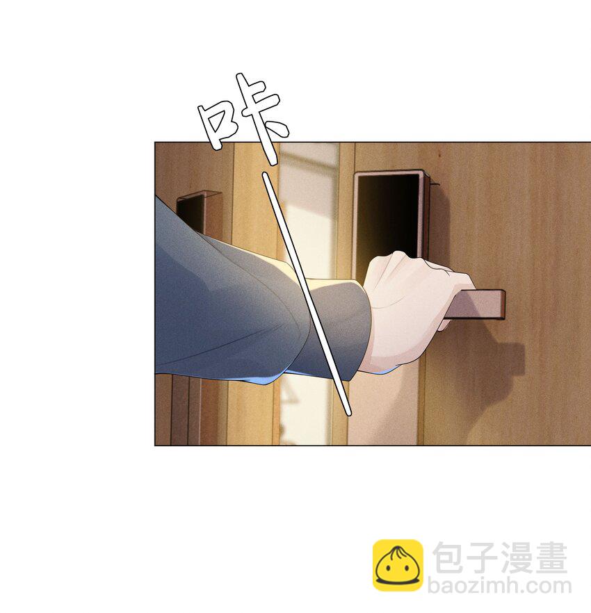 042 贪婪的老头-第43话
