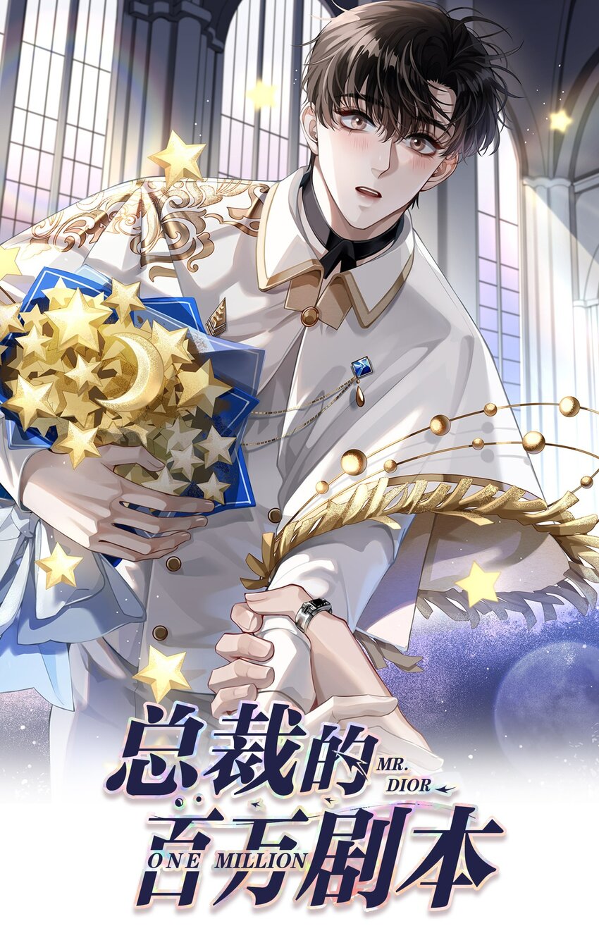 046 我小时候，是哈士奇！-第47话
