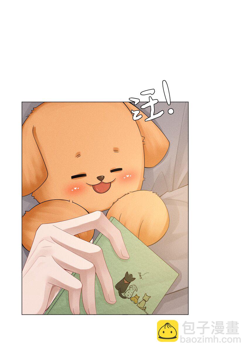 046 我小时候，是哈士奇！-第47话