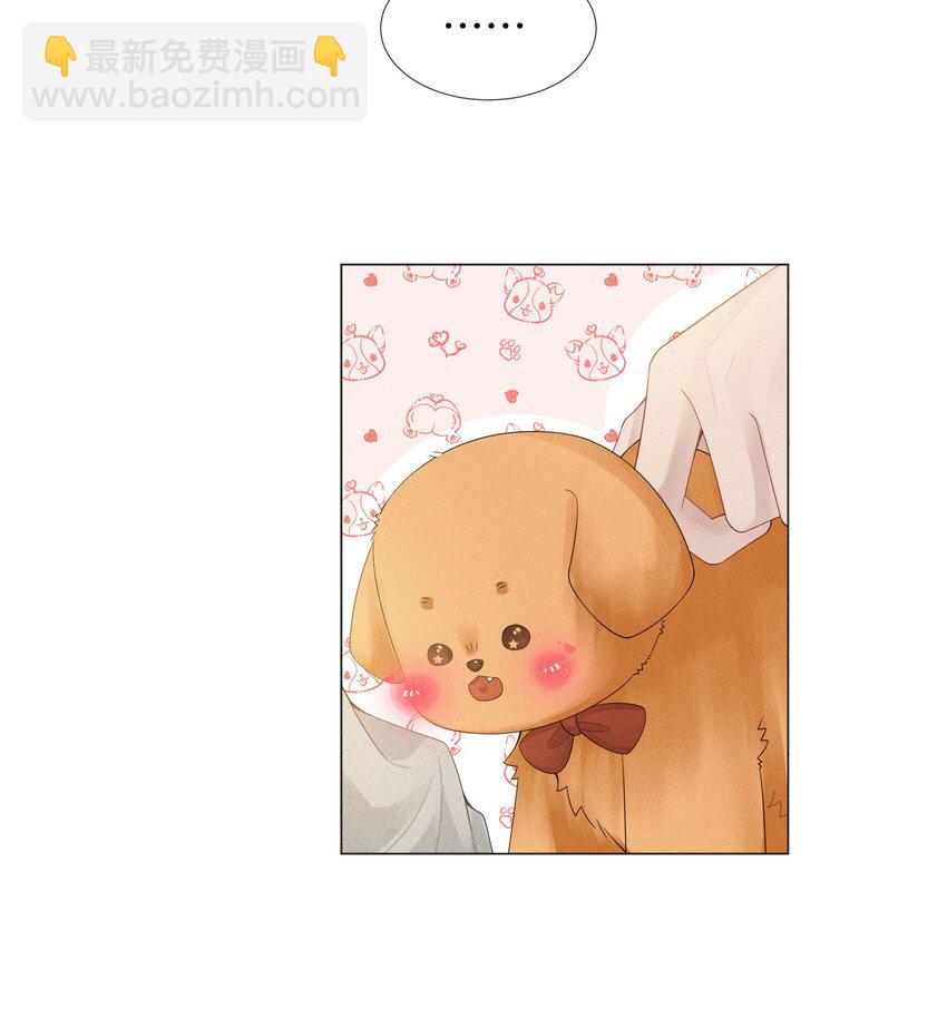 048 王叔叔是谁！-第49话