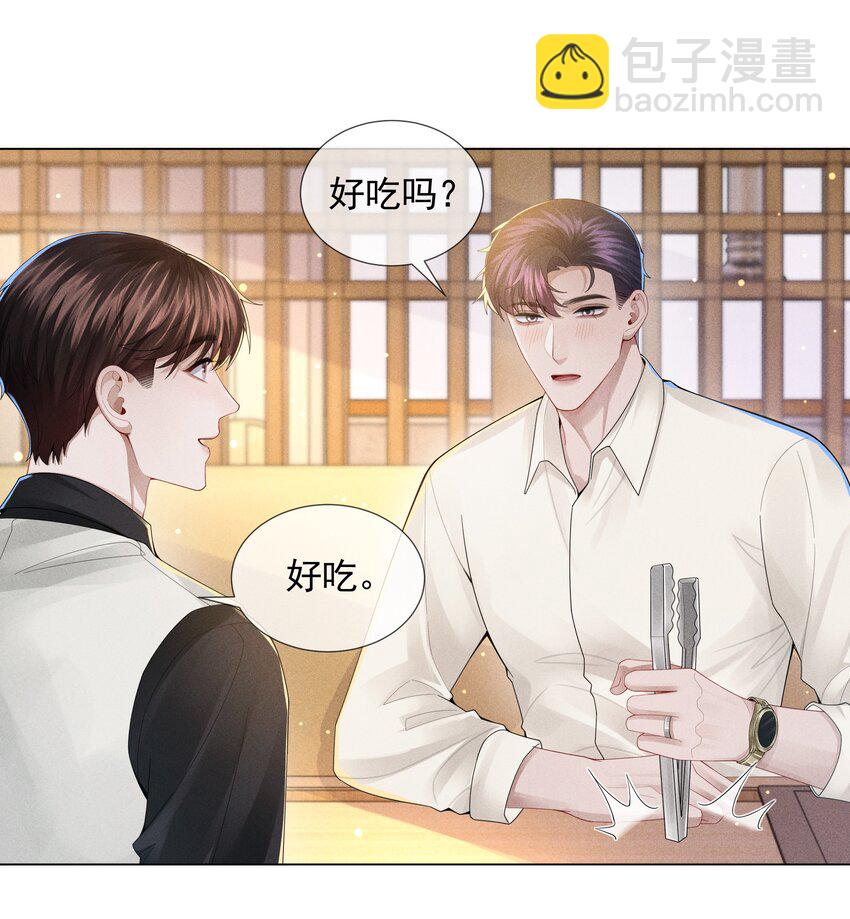 054 锁在床上！没日没夜！-第55话