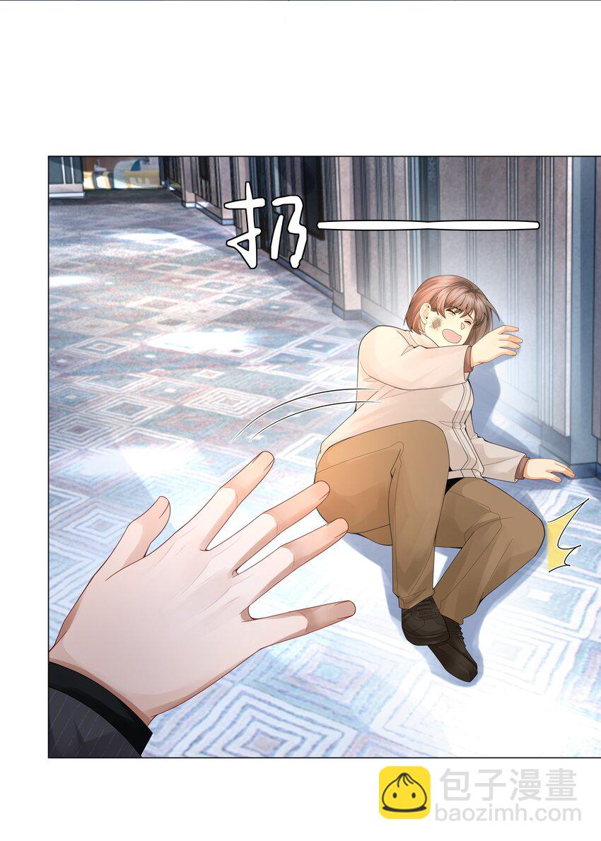 058 我迪奥黑白通吃-第59话