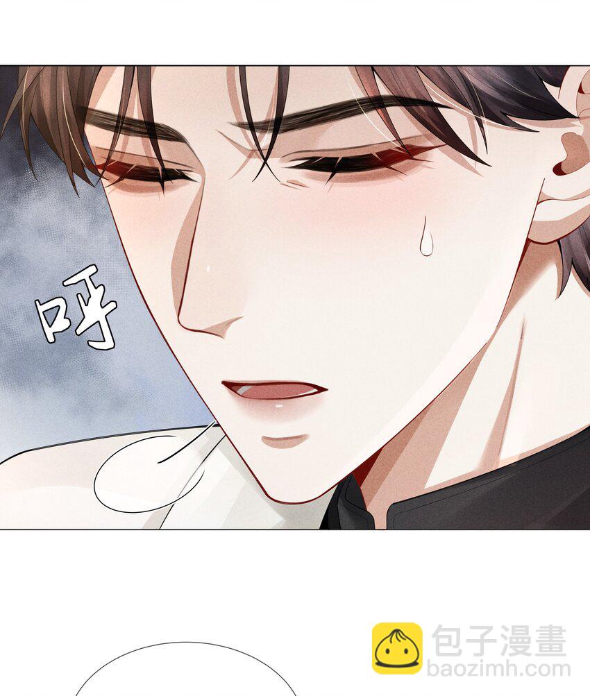 058 我迪奥黑白通吃-第59话
