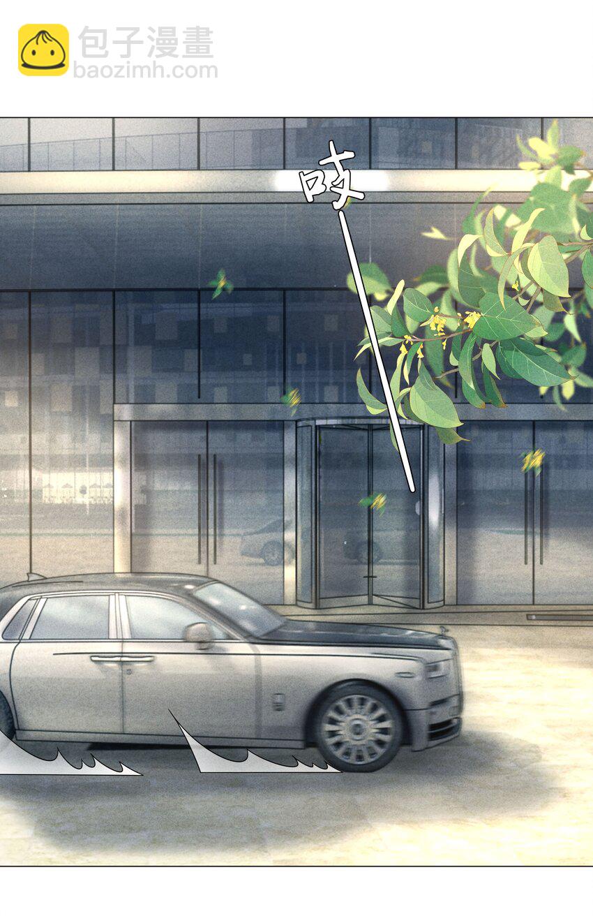060 吞枪自尽！(1/2)-第61话
