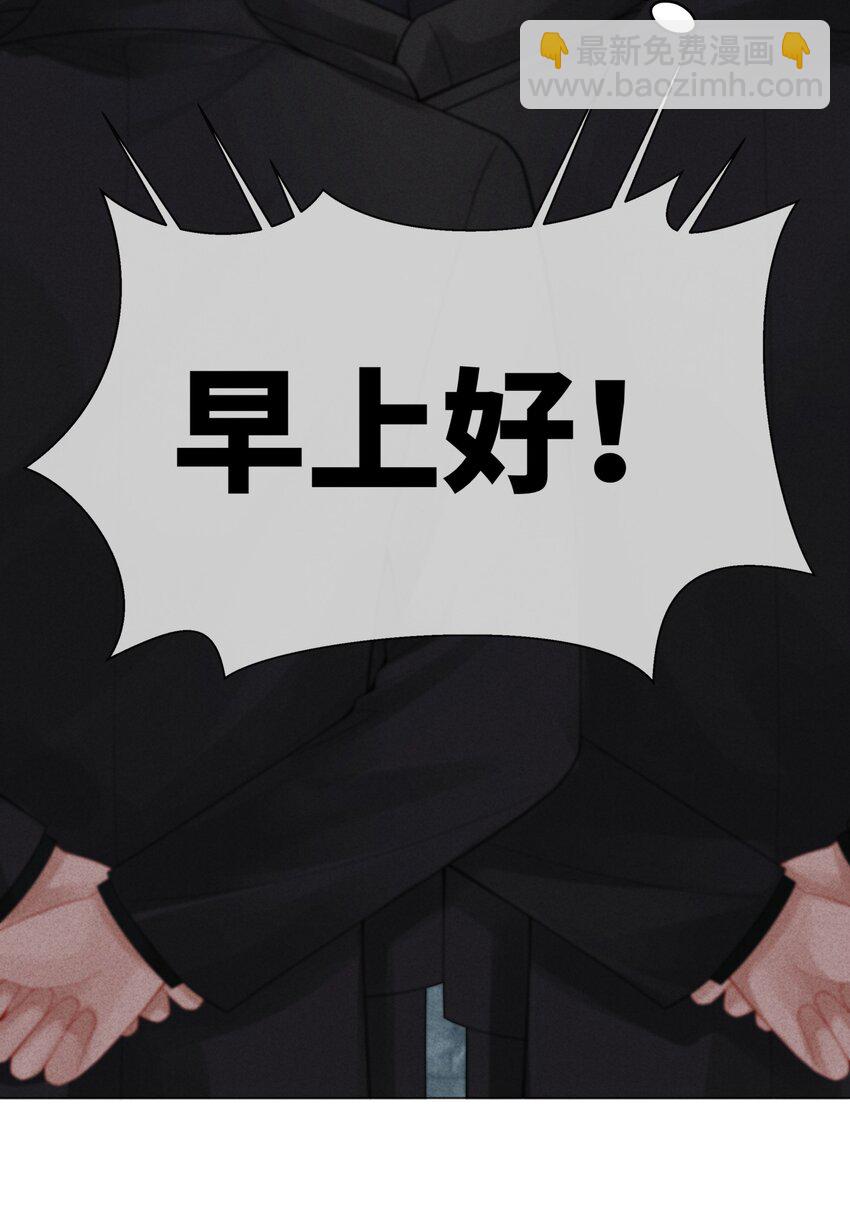 060 吞枪自尽！(1/2)-第61话
