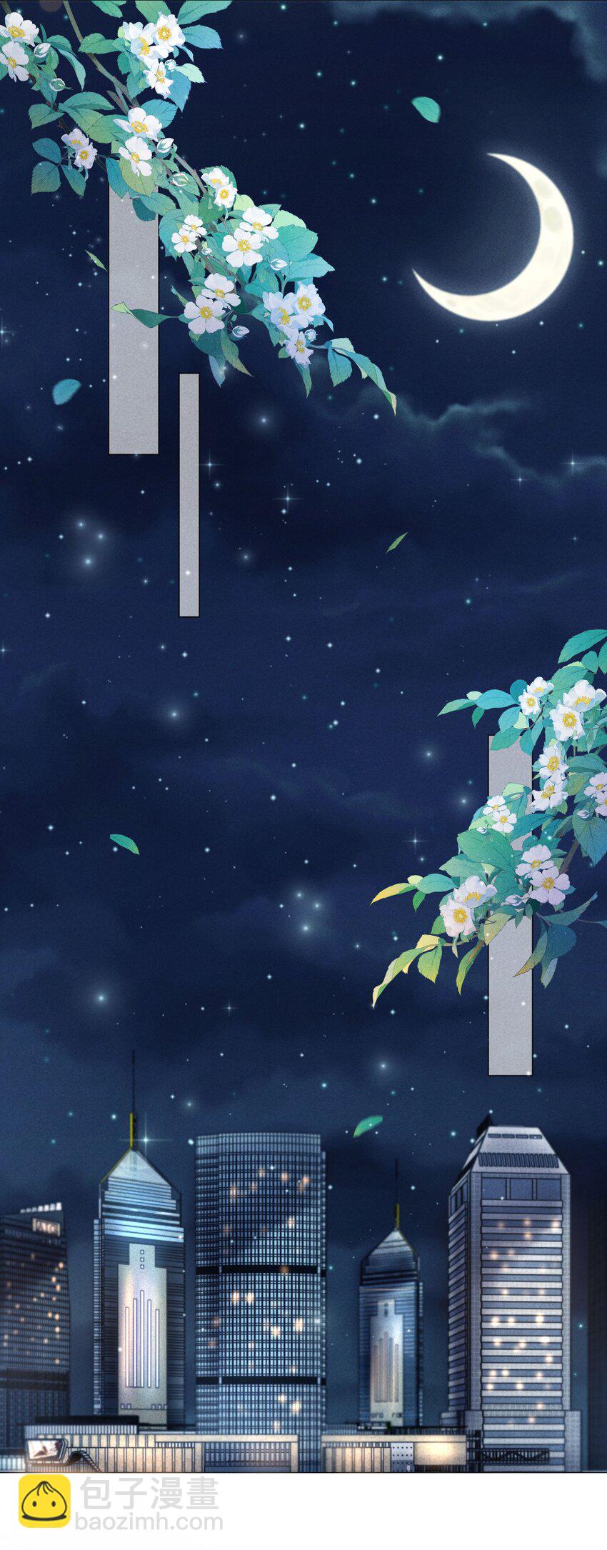 062 宝贝，到干爹这里来-第63话