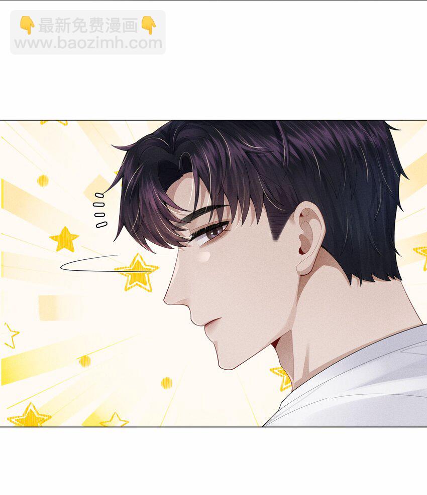 062 宝贝，到干爹这里来-第63话