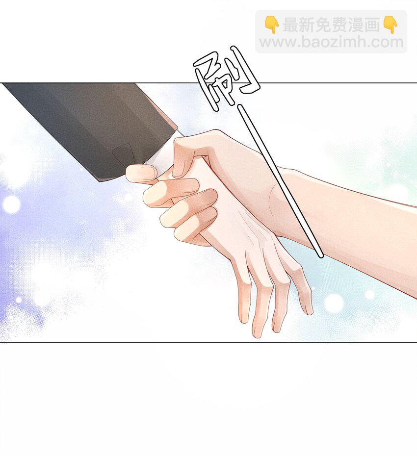 062 宝贝，到干爹这里来-第63话